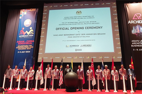 Đoàn đại biểu Bộ Xây dựng tham dự Hội nghị Bộ trưởng Xây dựng ASEAN - Trung Quốc