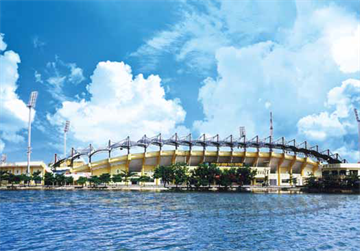 Thien Truong Stadium