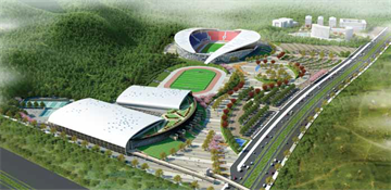 Vinh Phuc Sport Complex